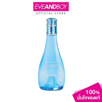 ราคา DAVIDOFF Cool Water Women EDT ของแท้100 (12809660886)