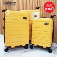 ราคา Bagsmarket กระเป๋าเดินทาง 20 นิ้ว 24 นิ้ว 28 นิ้ว SwissSaint2009 ระบบ 8 ล้อหมุนรอบ 360 TSA Lock Polycarbonate รุ่น PC2202 ขยายซิปได้ (17456535700)