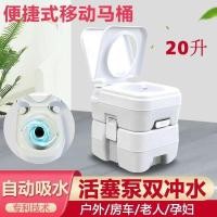 ราคา Ultimatecare ส้วมเคลื่อนที่ สุขาเคลื่อนที่ ส้วมพกพา สุขภัณฑ์เคลื่อนที่ มีมาตรวัด สุขาพกพา ชักโครกเคลื่อนที่ ชักโครกพกพา สีเทา Portable toilet (13846813661)