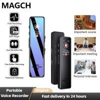 ราคา Magch อุปกรณ์ที่อัดดิจิทัลเครื่องบันทึกเสียงหน้าจอสัมผัสอัจฉริยะ Vlog ตัดเสียงรบกวน HD MP3ด้วยเสียงเป็นข้อความ MP4เครื่องเล่น HD ตัดเสียงรบกวน32GB เครื่องบันทึกการประชุมธุรกิจพอร์ทัลนักเรียนสำหรับชั้น