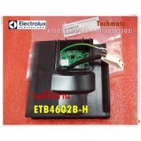 ราคา อะไหล่ของแท้ เมนบอร์ดตู้เย็นอีเลคโทรลักซ์ Electrolux PCBA VSCC FLEX 2 2 A15056510 SAP 140150565103 ใช้กับรุ่นETB4602B H (15893537182)