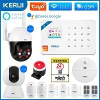 ราคา KERUI W181 ระบบรักษาความปลอดภัยบ้าน WIFI GSM Tuya สมาร์ท Motion Detector เซ็นเซอร์ประตูกันขโมย IP กล้องทํางาน Alexa Google (23004477102)
