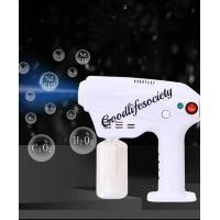 ราคา เครื่องพ่นสปา นาโน มินิ ปืนพ่นนาโน สปานาโน แสงสีฟ้า (741680014)