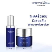 ราคา ardermis Replumping Duo Set Super Concentrate 30ml สูตรใหม่ Hydro Lifting Cream 30ml (9646216877)