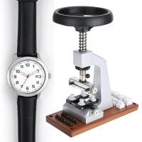 ราคา Professional 5700 Bench Watch เคส เปิดเครื่องมือช่างซ่อมนาฬิกาชุด (22273501536)