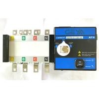 ราคา ATS 100A 4 p GEYA model GATS G 100 4P 160A 4p 250A 4p400A 4p 630A 4pและ1000A 4p (19311485230)