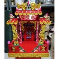 ราคา ด่วน ศาลเจ้าที่ ตี่จูเอี้ย ขนาดกลาง 16 นิ้ว KM4 30440 ห้ามพลาด (15195270715)