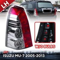 ราคา ของแท้ เสื้อไฟท้าย โคมไฟท้าย รุ่น อีซูซุ ISUZU MU 7 ปี 2005 2013 ไม่รวมชุดหลอดไฟ และสายไฟ (19572137011)
