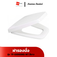 ราคา AMERICAN STANDARD ฝารองนั่ง รุ่น IDS CLEAR TF 53000NS WT GRANDHOMEMART (22948791029)
