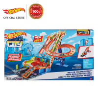 ราคา Hot Wheels City Roller Coaster Rally Playset ฮอตวีลซิตี้ ชุดรางรถไฟเหาะ HDP04 CH (18499069554)