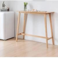 ราคา โต๊ะบาร์ เก้าอี้บาร์ เก้าอี้สูงไม้จริง เก้าอี้สูงรอบโต๊ะห้องนั่งเล่นคาเฟ่นอร์ดิกโต๊ะบาร์และเก้าอี้รวมกัน (7690990554)