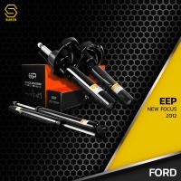 ราคา โช๊คอัพ คู่หลัง FORD FOCUS 2012 ตรงรุ่น BV6118080GBB โช๊ค โช้ค หน้า หลัง รถยนต์ TWIN TUBE แก๊ส น้ำมัน หนึบ นุ่ม แน่น ฟอร์ด โฟกัส (12293089277)