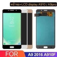 ราคา งาน ic แท้ OLED Samsung จอชุด A9 Pro หน้าจอ LCD พร้อมทัชสกรีน Samsung A9 Pro A910 A9 2016 (21960910022)