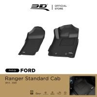 ราคา 3D Mats พรมปูพื้นรถยนต์ FORD RANGER หัวเดี่ยว 2012 2022 พรมกันลื่น พรมกันนํ้า พรมรถยนต์ (1411572766)