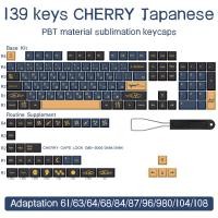 ราคา 139151 Keys Blue Samurai KeyCap Red Samurai English Japanese PBT KeyCaps Cherry Profile For MX Switch GMK Mechanical Keyboard (15734774772)
