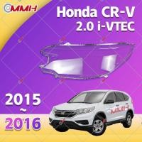 ราคา Honda Crv Cr V 2015 2016 เลนส์ไฟหน้า ฝาครอบไฟหน้า ไฟหน้ารถยนต์ ไฟหน้าสําหรับ ฝาครอบไฟหน้าตรงรุ่น ฝาครอบเลนส์ headlamp cover ไฟหน้า โคมไฟหน้า ฝาครอบเลนส์ (16964806436)