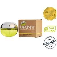 ราคา DKNY Be Delicious EDP Women 100 ml แอปเปิ้ลเขียว น้ำหอมแท้ พร้อมกล่องซีล (704264354)