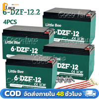 ราคา กทม จัดส่ง แบตเตอรี่รถยนต์ไฟฟ้า ใหม่ล่าสุด ขั้วแบตเตอรี่เป็นแบบสกรู แบตเตอรี่ 12V12Ah เหมาะสำหรับรถจักรยานไฟฟ้าและสกู๊ตเตอร์ จักรยานไฟฟ้า 3 ล้อ 6 DZF 12 (23123331657)
