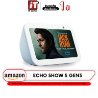ราคา Amazon Echo Show 5 3rd Gen 2023 ลำโพงอัจฉริยะ พร้อมจอทัชสกรีน 5 5 ควบคุมอุปกรณ์ไฟฟ้าภายในบ้าน เปลี่ยนบ้านให้อัจฉริยะ (23303534560)