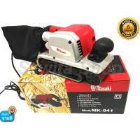 ราคา เครื่องขัดกระดาษทราย สายพาน รถถัง 4 นิ้ว MASAKI รุ่น MK 941 (4529628050)