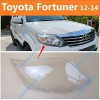 ราคา Toyota Fortuner headlamp 2012 2014 headlamp cover headlight cover head lamp cover cap head light cover lampu depan headlamp Lens headlight lens lampshade Lens Shell ฝาครอบไฟหน้า ฝาครอบไฟหน้าตรงรุ่น สำ