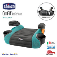 ราคา Chicco Go Fit Booster Car Seat คาร์ซีท เบาะนั่งเสริม เด็กโต 4 ขวบ ถอดทำความสะอาดได้ (1858190531)