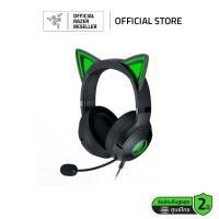 ราคา Razer Kraken Kitty V2 Wired RGB Headset with Kitty Ears หูฟังเกมมิ่ง (20133517448)