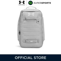 ราคา UNDER ARMOUR Contain กระเป๋าเป้ผู้ใหญ่ (22851270755)