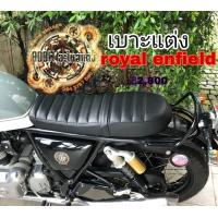 ราคา เบาะแต่ง royal enfield interceptor 650 cc เบาะ re650 GT TWIN เบาะตรงรุ่น สำหรับรถมอเตอร์ไซต์สไตล์วินเทจ คาเฟ่ คลาสสิค รุ่น royal enfield (16008440189)