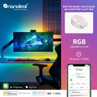ราคา Nanoleaf Matter Smart Multicolor HD Lightstrip 16 4ft 5m (22849157644)