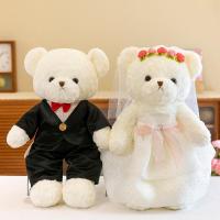 ราคา ตุ๊กตาหมีสำหรับงานแต่งงานตุ๊กตาหมีเท็ดดี้สำหรับคู่รักตุ๊กตาสำหรับวางบนเตียงตุ๊กตาหนึ่งคู่ของขวัญสำหรับงานหมั้นห้องจัดงานแต่งงานสำหรับส่งคนมาใหม่ (21321105738)