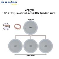 ราคา Home Sound System 8 Inch Bluetooth Framless Active 20W Ceiling Speaker Built in Class D Amplifier ABS Material for Apartments (23294082589)