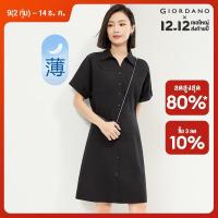 ราคา GIORDANO Women Dresses 100 Cotton V Neck Collar Lightweight Dresses Raglan Sleeve Collect Waist Fashion Casual Dresses 13464226 (21711924805)