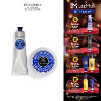 ราคา LOccitane Shea Set Butter Hand Cream 150ml Shea Butter Ultra Rich Body Cream 200ml ครีมทามือเชียบัตเตอร์แฮนด์ครีม150 มล และครีมบำรุงผิวกาย เชีย อัลตร้า ริช 200 มล (22273950354)
