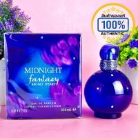 ราคา น้ำหอม Britney Spears Midnight Fantasy EDP 100 ml ของแท้ป้ายห้างไทย (18725041266)