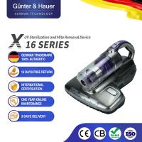 ราคา COD Günter Hauer เครื่องดูดฝุ่นไรฝุ่น เครื่องดูดฝุ่นแบบพกพา เครื่องดูดฝุ่นกำจัดไรฝุ่น X16 (15584709551)