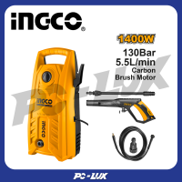 ราคา INGCO เครื่องฉีดน้ำแรงดันสูง 130 บาร์ HPWR14008 (22566211838)