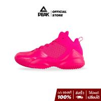 ราคา PEAK Streetball Master I รองเท้าบาสเกตบอล พีค น้ำหนักเบา นุ่ม กระชับเท้า พื้นทนปูนโดยเฉพาะ EW02321A PINK PANTHER (3989054073)