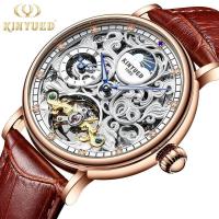 ราคา KINYUED Original 100 Moon Phase นาฬิกากลวงผู้ชายแบรนด์หรู Tourbillon นาฬิกาออโตเมติกกีฬาใส (19887823158)