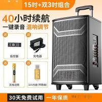 ราคา MS ลำโพงสแควร์แดนซ์ลำโพงบลูทูธกลางแจ้งลำโพงซับวูฟเฟอร์ใช้ในบ้าน k เพลงขายส่ง (22448542055)