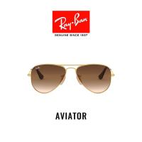 ราคา Ray Ban JUNIOR AVIATOR RJ9506S 223 13 Sunglasses (4771874996)