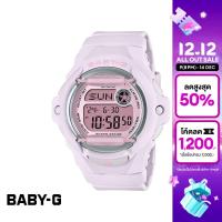 ราคา CASIO นาฬิกาข้อมือผู้หญิง BABY G รุ่น BG 169U 4BDR วัสดุเรซิ่น สีชมพู (18384396094)