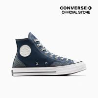 ราคา CONVERSE รองเท้าผ้าใบ รุ่น CHUCK 70 CAMP DAZE HI NAVY A07434CM U4NAXX (21570056883)