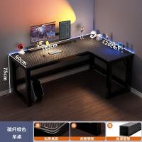 ราคา MUMAREN โต๊ะเล่นเกม โต๊ะคอมพิวเตอร์เข้ามุม โต๊ะเข้ามุม โต๊ะเข้ามุมห้องนอน โต๊ะทำงานคู่ โต๊ะทำงาน (23234457736)