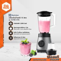 ราคา ELECTROLUX เครื่องปั่นน้ำ 1 5 ลิตร รุ่น E3TB1 411S MC (13766990405)