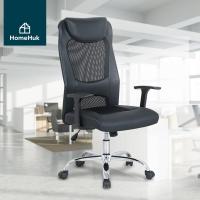 ราคา HomeHuk เก้าอี้ทำงาน รุ่น Dallas เบาะหนัง ตาข่าย หนา 6 5 cm ที่รองศีรษะ รับสรีระ เก้าอี้สำนักงาน เก้าอี้ออฟฟิศ เก้าอี้คอม เก้าอี้คอมพิวเตอร์ เก้าอี้ปรับระดับ เก้าอี้โต๊ะคอม เก้าอี้ผู้บริหาร เก้าอี้ล้อ