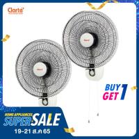 Clarte พัดลมติดผนัง ขนาด 16 นิ้ว รุ่น CT-611WF