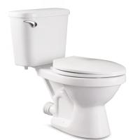 ราคา NASCO สุขภัณฑ์แบบสองชิ้นท่อออกกำแพง NC 7546P รุ่น เอลิกา พี สุขภัณฑ์ท่อออกผนัง (18042864043)