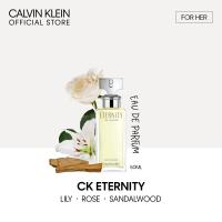 ราคา Calvin Klein Eternity For Women Eau De Parfum 50ml EDP For Her Female Perfume (18298534248)