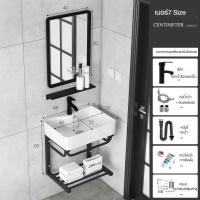 ราคา อ่างล้างหน้าอ่างล้างมือชุดอ่างล้างหน้าเซรามิค อ่างล้างหน้าแบบแขวน สีดำ ฐานลอย พร้อมอุปกรณ์ติดตั้ง Basin set หลายขนาด (19653394706)